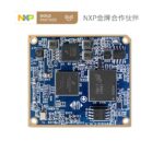 FORLINX-FET1012A-C+10512MOE01IA11