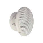 FR 8 WP – 4 OHM (WHITE)