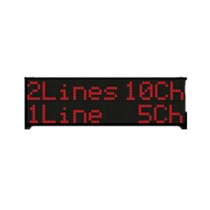 EZMRH-1L20C-E-OUT