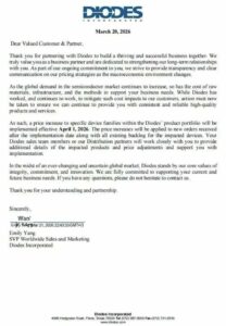 DIODES Incorporated Announces Global Price Adju...