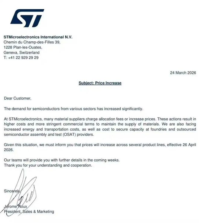 STMicroelectronics Announces Global Price Increases for Electronic Components | 2026 Update