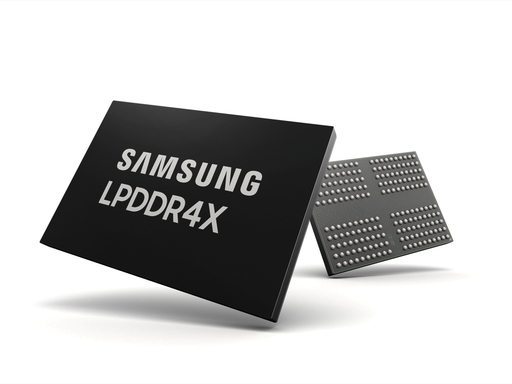 Samsung Discontinues LPDDR4/4X Production | ChipApex Electronic Components