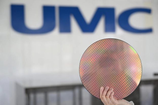 UMC Officially Announces Global Wafer Price Adjustments Effective July 1 2026 2 UMC Price Increase 2026 | Wafer & Electronic Components Update