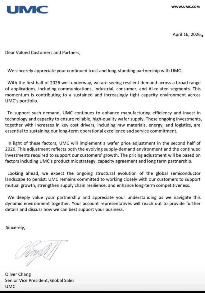 UMC Price Increase 2026 | Wafer & Electronic Components Update